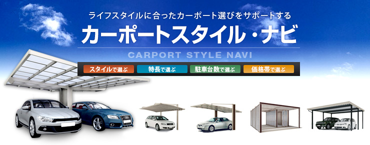 Dr.コパ監修 塗り壁風水でHappyライフ