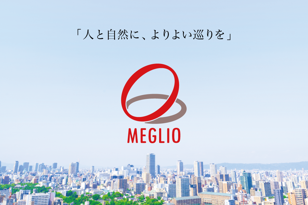 meglio