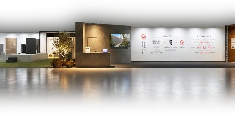 2026 EXHIBITION 展示イメージ