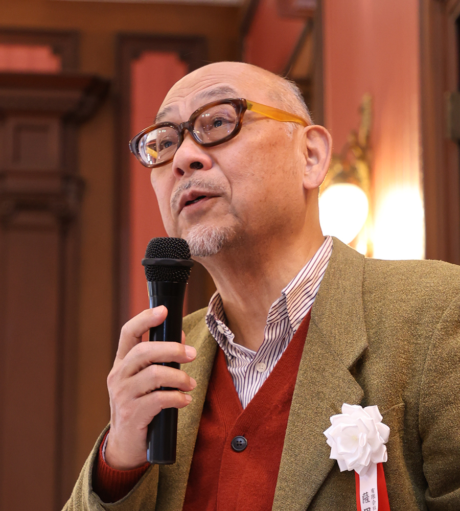 審査員：薩田英男 氏
