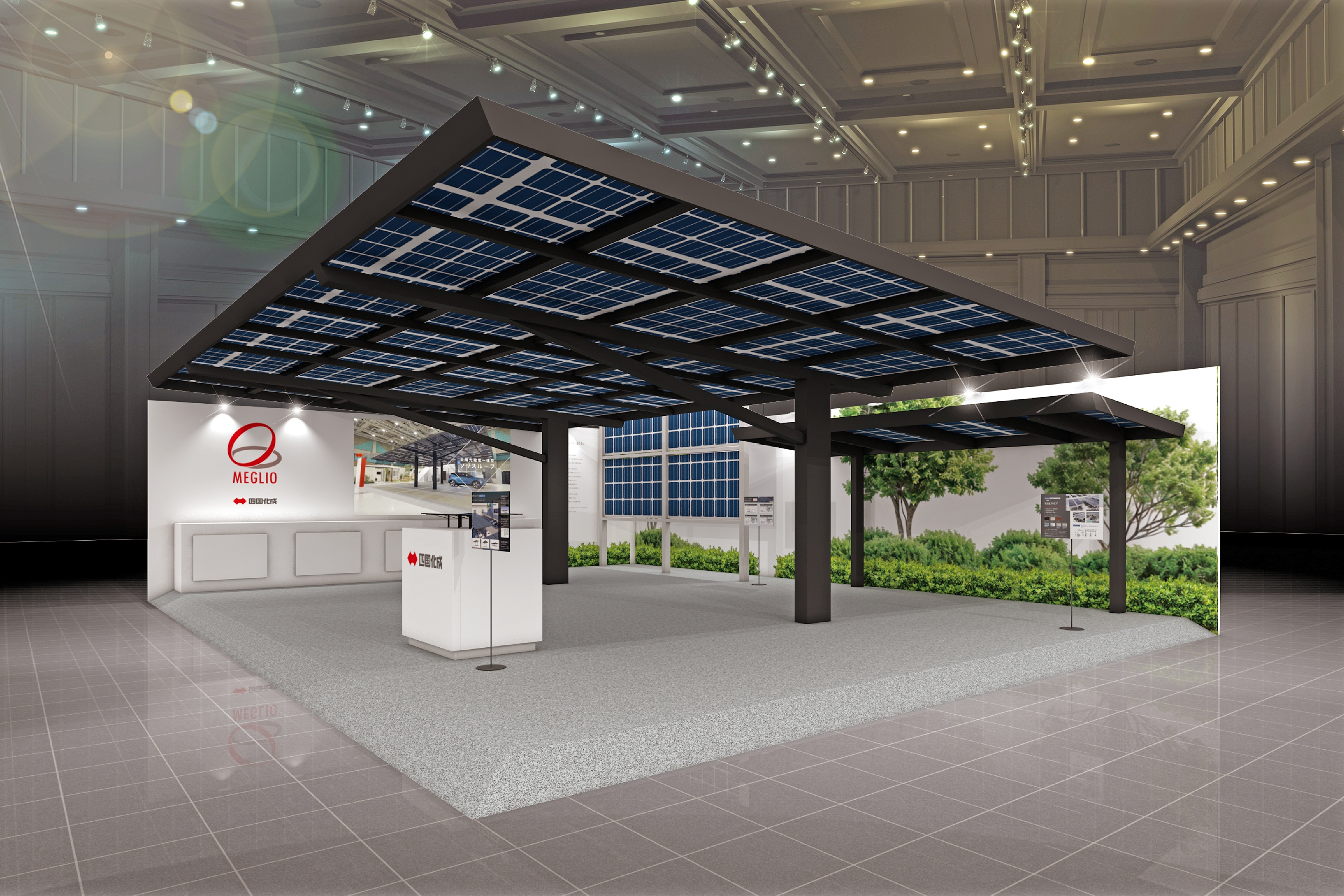 PV EXPO【春】第22回［国際］太陽光発電展」にソリスシリーズを出展